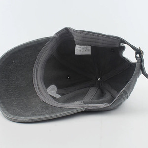 Nueva Llegada, Gorras de Béisbol Ajustables de Diseño Deportivo Común de Primera Calidad, Diseña las Tuyas Propias, 100% Algodón, para las Cuatro Estaciones - Product Image 6