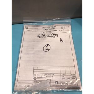 AMAT 0226-77261 KIT, OPTION MAPPING DE POUTRES, HAMA - Équipements et pièces semi-conductrices d'occasion de confiance à l'échelle mondiale - Product Image 3