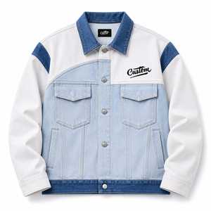 Men's Polyester Solid Winter Jacket Color Blocking Turn-down Collar Embroidery Logo Casual Heated Regular Fit - Product Image 2
