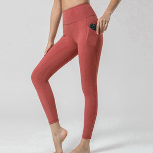 Leggings pour femmes de haute performance, taille haute, légers, respirants et anti-transpiration, tissu à séchage rapide - Product Image 4