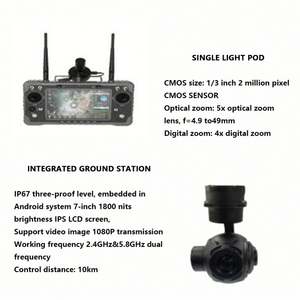 Dron Profesional de Largo Alcance y Gran Capacidad de Carga, 10A, con Cámara 4K, para Uso Industrial, Multirrotor, para Entrega de Carga - Product Image 4