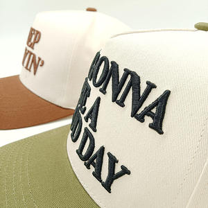 Gorra de béisbol personalizada de dos tonos con parche tejido OTTO, gorras estructuradas de 5 paneles, logo blanco, gorras deportivas de alta calidad, gorras trucker con visera plana. - Product Image 5
