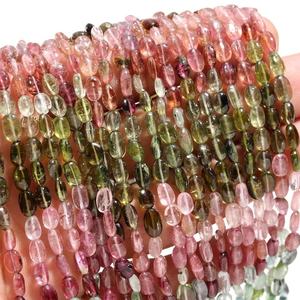 Cuentas de piedras preciosas sueltas de forma ovalada lisa de turmalina múltiple natural para hacer joyas - Product Image 3