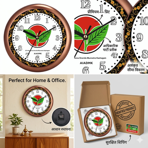 Reloj de Arte con Diseño Personalizado de Político Indio, con Impresión, para Navidad y el Día del Padre - Product Image 3