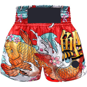 Pantalones Cortos de Boxeo Negros Unisex de Corte Regular, Elásticos, 100% Algodón, Ligeros y Transpirables, para Artes Marciales Mixtas, Talla Adulto, Logotipo en la Espalda - Product Image 1