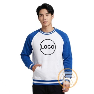 สมบัติกรีก ฟิทีอาร์เอชที่ปรับแต่งได้ |   เสื้อสเวตเชิ้ตผ้าฟลีซคอวีปักลาย ระบายอากาศ แห้งเร็ว สำหรับฤดูหนาว ผลิตจากผ้าฝ้ายเบต้า 100% - Product Image 1