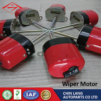 Motor de limpiaparabrisas de alta resistencia, sistema de limpiaparabrisas, Motor eléctrico, V 12, 24V, soportes personalizados, brazo de accionamiento del eje, pintura de martillo de grado