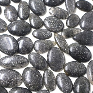 Cabujón de Piedra Solar Negra Natural de la Mejor Calidad, Gema de Magnesia para Artesanía, Cristal para Sanación y Creación de Joyas - Product Image 1