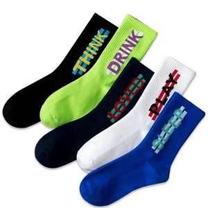 Brand Designer Custom Tube Crew Socks Fashion Causal Quick Dry - Product Image 1