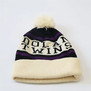 Unisex Beanie <b>Hat</b> with Letter Pattern and Pom Pom Cream <b>Purple</b> Black Stripes Casual Winter Knit Cap Adult Size 56-58CM - Product Image 2