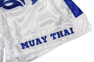 กางเกงมวยไทยออกแบบตามสั่ง OEM สำหรับการแข่งขันระดับมืออาชีพ ทนทาน มีช่องด้านข้าง ระบายอากาศได้ดี เหมาะสำหรับการฝึกซ้อม ใช้ได้ทั้งชายและหญิง - Product Image 2