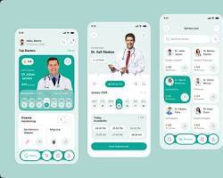 แอปมือถือวินิจฉัยสุขภาพด้วย AI สำหรับ IOS Android MAC เว็บ ตรวจสอบอาการ แชทบอท AI แพทย์ออนไลน์ บันทึกสุขภาพ ระบบอินเทอร์เน็ตที่ปลอดภัย - Product Image 2