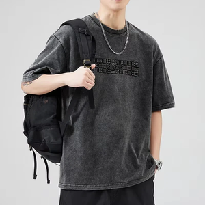 Camiseta de Hombre Nueva, Corte Cuadrado, Lavado a la Piedra, Poliéster y Algodón, Estilo Casual, Oversize, Streetwear, Disponible en Varios Tamaños - Product Image 6
