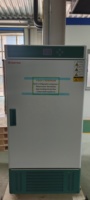 WESTTUNE SPX-70BX SPX-150BX SPX-250BX Kühl inkubator 0 ~ 65C Kühl inkubator BSB Inkubator