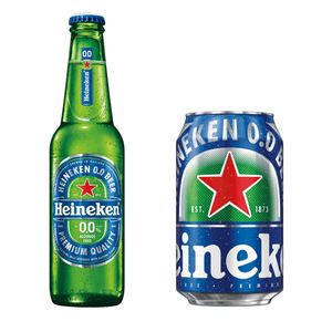 Bière Heineken pour des fournisseurs de confiance offrant une bière de haute qualité avec une étiquette de marque authentique - Product Image 6