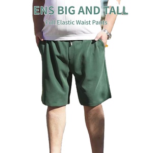 Good Quality OEM Service Baseball <b>Shorts</b> for Sports Wear Custom <b>Men</b> Basketball <b>Shorts</b> Workout Baseball <b>Shorts</b> - Product Image 5