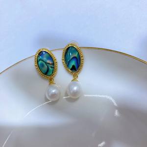 New Retro Luxury <b>Abalone</b> <b>Shell</b> Earrings Natural Large Freshwater Pearl Rice Shaped Dangle Jewelry - Product Image 4