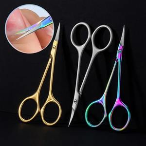 กรรไกรตัดเล็บสแตนเลส อุปกรณ์ดูแลเล็บ กรรไกรตัดหนังกำพร้า กรรไกรกำจัดหนังกำพร้า เครื่องมือเสริมความงาม กรรไกรทำเล็บ - Product Image 1