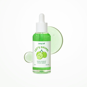 Suero facial coreano Juicy Lab Let's Shine Shine Muscat Syrup Serum 50ml, suero para el cuidado de la piel, suero facial coreano - Product Image 1