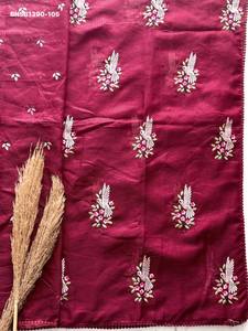 <b>Top</b> Quality Kota Doria Silk with Multi-Color <b>Rainbow</b> Thread-work & Gpo Lace Saree-Set Collection At Wholesale Rate - Product Image 6