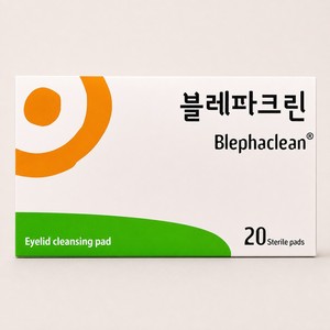 ผ้าเช็ดทำความสะอาดเปลือกตา Blephaclean Eye Remover ของเกาหลี 20 แผ่น ผลิตภัณฑ์ดูแลผิวจากเกาหลี เครื่องสำอางเกาหลีแท้ - Product Image 5