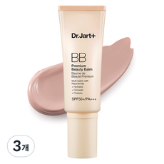 Dr. Jart+ Premium Beauty Balm SPF50+ PA+++ 40ml Fairlight 3pz Crema Scontata per il Trucco - Product Image 1