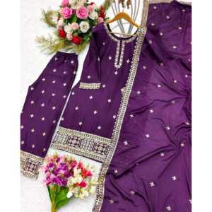 Top elegante de diseñador para mujer Palazzo Dupatta Set para fiesta - Product Image 6