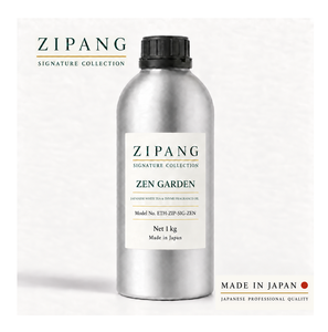 Aceite Perfumado de Té Blanco Original Japonés al por Mayor para Aromatización Personalizada del Hogar - Product Image 1