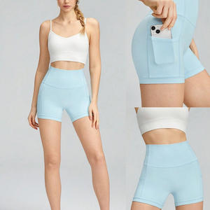 Shorts de yoga taille haute pour femmes, personnalisables, sans coutures, pour les programmes de branding. - Product Image 5