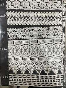 Dentelle GPO de créateur, confectionnée avec des détails de broderie complexes, idéale pour la fabrication de vêtements et l'utilisation dans les boutiques de mode. - Product Image 2