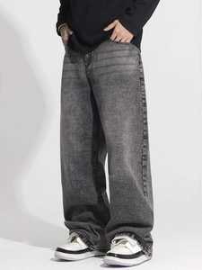 Jeans Streetwear Super Large Coupe Scimitar Surdimensionné Ample Effet Délavé Denim Whisker Stack - Product Image 3