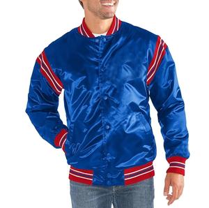 Vestes d'université en satin de soie de haute qualité OEM, nouvelle mode personnalisée pour l'extérieur et veste de baseball pour lycée, vente en gros - Product Image 1