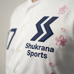 Maillot de baseball personnalisé brodé avec nom et numéro, motif fleur de cerisier, vêtements de sport d'équipe pour adultes - Product Image 5