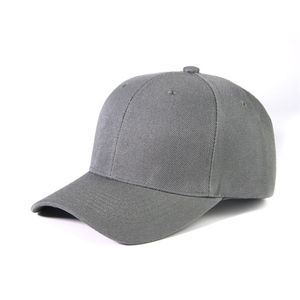 New Fashionable Lightweight Baseball Caps Breathable Outdoor Use Custom Made Sports Wear Baseball Caps with Customized Logo - Product Image 4