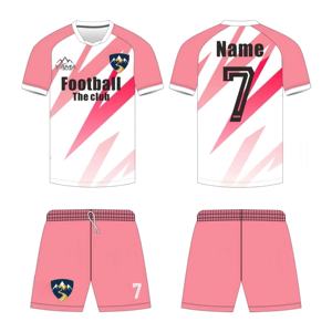 قميص كرة قدم مخصص للمنتخب الوطني المغربي 2026 بجودة تايلاندية، قميص رياضي للتدريب والمباريات بالجملة - Product Image 3