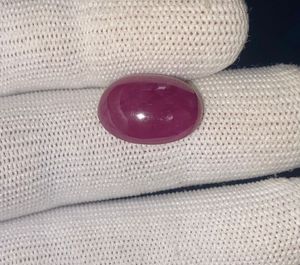 ทับทิมสีชมพูรูปไข่ 16.25 กะรัต – พลอยธรรมชาติแบบเม็ดเดี่ยวสำหรับทำเครื่องประดับ หินคุณภาพสูงสำหรับนักสะสม - Product Image 1