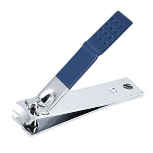 Luxurious Professional Grooming Kit Person Care Tool 7-Piece <b>Nail</b> Clippers Manicure & Pedicure Set BY ANAAIF ENTERPRISES - Product Image 6