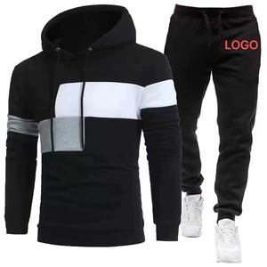 Conjunto Deportivo de 2 Piezas para Hombre, Pantalones Deportivos Estampados de Moda, Sudadera con Capucha de Forro Polar para Invierno, Primavera y Otoño - Product Image 5