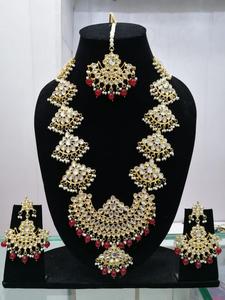 Indian Stylish Layered Pearl Rani Haar Long Kundan Necklace Zircon Alloy Jewellery Set Wedding Engagement Party <b>Gift</b> Hiphop Gold - Product Image 2