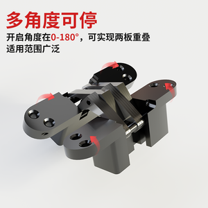 Bisagras Ocultas en Forma de Cruz para Puertas Plegables, Bisagras Tridimensionales para Puertas de Madera, Bisagras para Muebles - Product Image 4