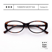 Lunettes Tam Tam TR90 œil de chat à monture complète anti-lumière bleue T26007K marron pour femme, forme visage diamant, légères, style coréen