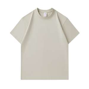 T-shirt streetwear pour homme en coton 100% tricoté, coupe classique, poids lourd 230g, logo personnalisé, fabricant OEM ODM - Product Image 2