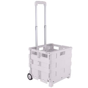 รถเข็นอเนกประสงค์สีขาวแบบพับได้ 1 แพ็ค - Product Image 1