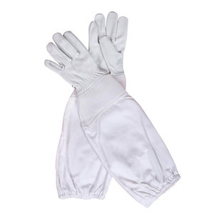 Beekeeper Protective <b>Suit</b> with Veil Full Body Coverage Four Seasons Casual Workwear - Product Image 3