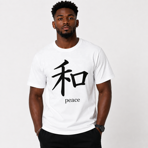 Camiseta Cosh International de Alta Calidad con Diseño Gráfico Personalizado, Estampado de Letras Japonesas, 100% Algodón, Unisex, Estilo Casual Urbano - Product Image 5