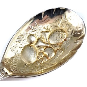 Antique Silver Salad Servers Set With Ornate Fruit Design Metal Serving Spoon And Fork For Elegant Table Settings - Product Image 6