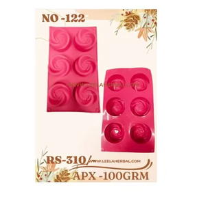 OT & ell & amp; Hape & amp; ilicono; Ould & amp; OAP & amp; Ould-80gm, pprox & uy ROM Rom - Product Image 6