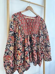 Haut chemisier décontracté Boho pur coton imprimé floral terreux indien Bagru Block débardeur brodé vêtements d'été - Product Image 4