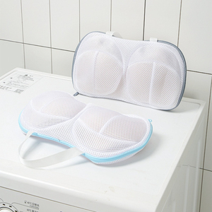 Bolsa de malla para lavar sujetadores, bolsa de lavado para lavadora, protector de ropa interior antideformación - Product Image 2