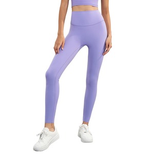 Leggings Deportivos de Cintura Alta Sin Costuras para Mujer, Fabricados en Nailon y Spandex, Proveedor y Fabricante de Ropa Deportiva - Product Image 3